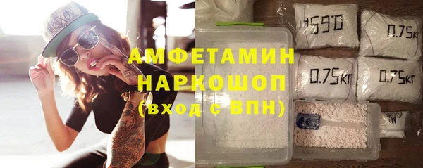2c-b Балабаново