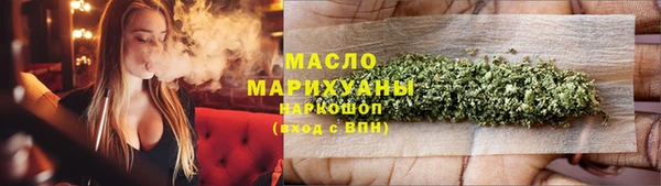 jwh Баксан