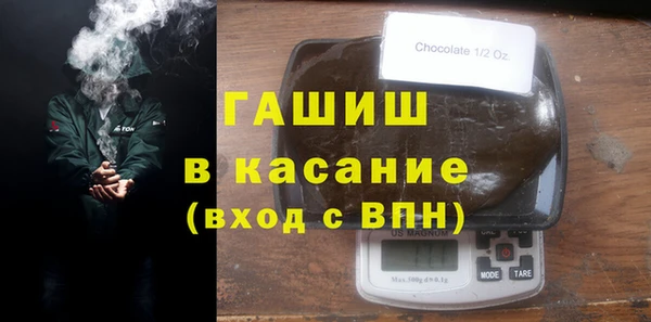 jwh Баксан
