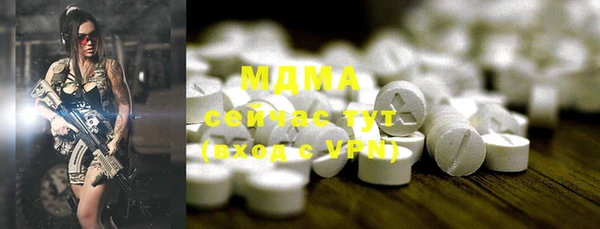 jwh Баксан