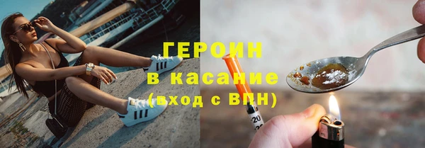 таблы Остров