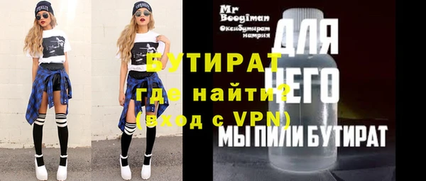 таблы Остров
