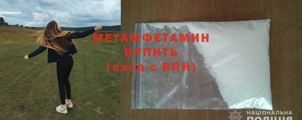 jwh Баксан