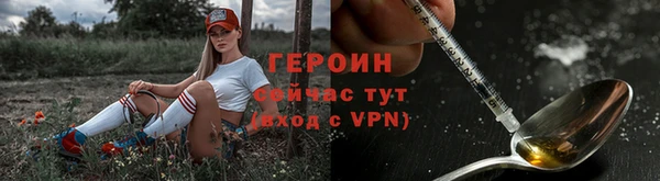 jwh Баксан