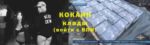 jwh Баксан