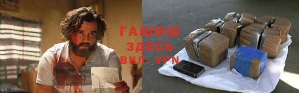 2c-b Балабаново