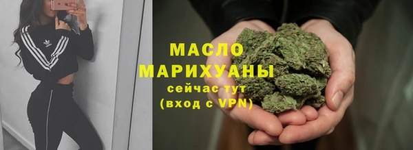 винт Осташков