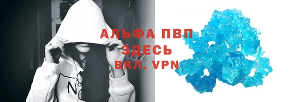 jwh Баксан