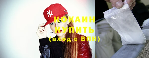 2c-b Балабаново