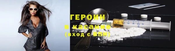 винт Осинники