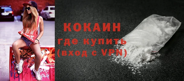 винт Осташков