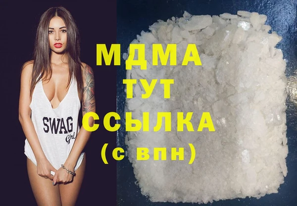 jwh Баксан