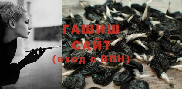 СК Балахна