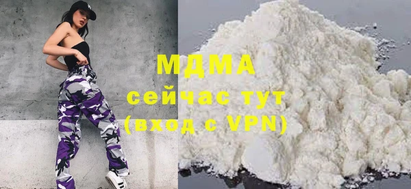 СК Балахна