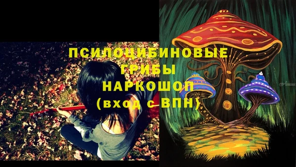 jwh Баксан