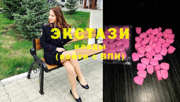 винт Осташков