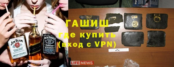 СК Балахна