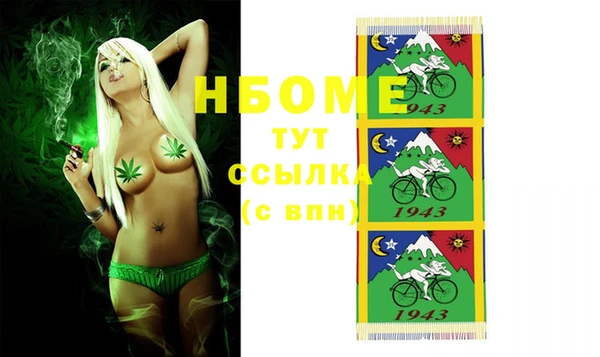 jwh Баксан