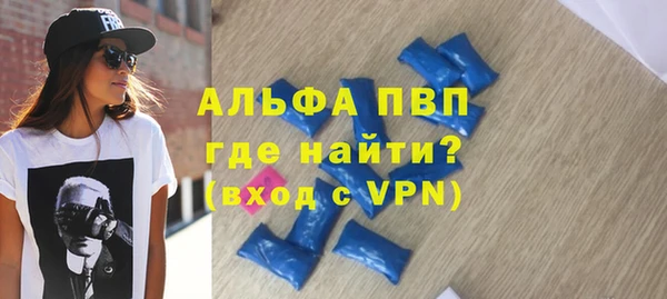 СК Балахна