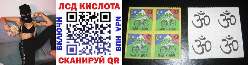shop какой сайт  Рудня  Марки 25I-NBOMe 1500мкг 